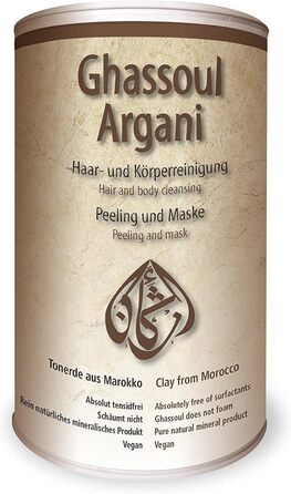 Г Rasul, Веганська лікувальна глина, Очищувальна для волосся та тіла, Пілінг & Маска, Глина з Марокко, 750