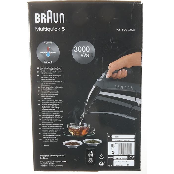 Чайник De Longhi Braun Multiquick 5 WK 500 Aquaexpress (3000 Вт, 1.7 л) чорний