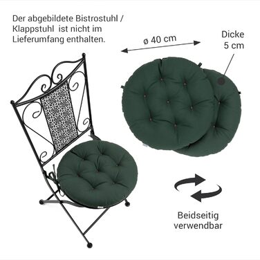 Подушка для крісла кругла 40 см, комплект з 2 - Крісло бістро з подушкою сидіння, можна мити до 95C, Внутрішня/Зовнішня, Стійка від погодних умов, Ортопедична - Зроблено в Німеччині (комплект з 2 - Ø 40см, Moss Green) Комплект з 2 - Ø 40см Moss Green