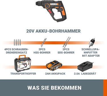 Перфоратор WORX WX390 SDS-plus - 20В дриль з пневматичним ударним механізмом для загвинчування, свердління та забивання - Енергія удару 1,2 Дж - З літій-іонним акумулятором 2,0 Ач, зарядним пристроєм та кейсом 1,2 Дж вкл. 1 акумулятор та зарядний пристрій