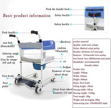 Багатоцільове крісло для пацієнта з підйомом - портативне крісло для перенесення вдома Розділене сидіння на 180 Допоміжний засіб для пересування Ергономічне транспортне крісло