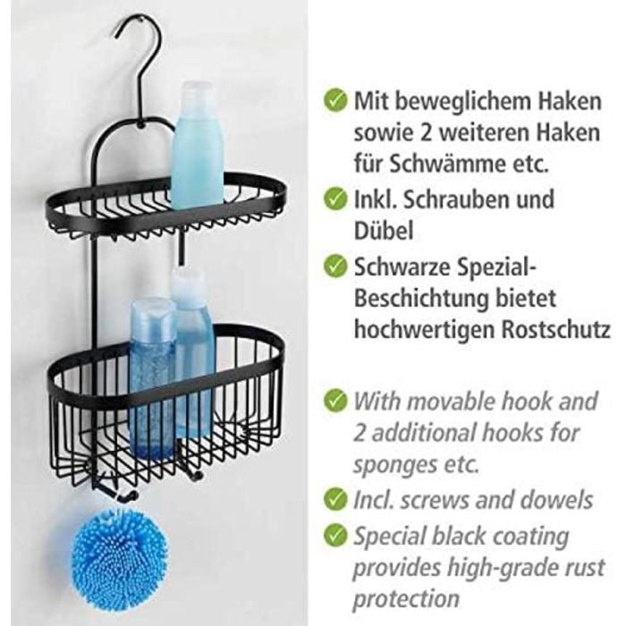 Душова стійка WENKO Bathroom Caddy Classic Plus Black, настінний кошик з високоякісним захистом від іржі, 26,5 x 47 x 12,5 см, чорний Duo (Caddy) Single