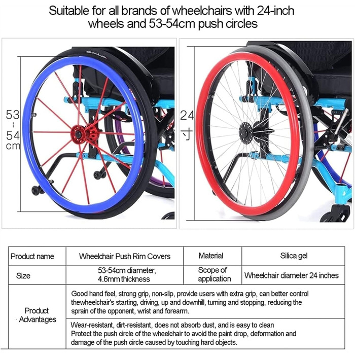 Ковзний чохол обода для інвалідного візка, 24-дюймовий спортивний чохол для заднього колеса, силіконовий чохол для руки, не ковзає, зносостійкий, покращує зчеплення (колір синій) синій