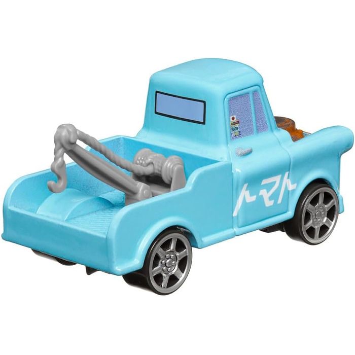 Disney Pixar Cars - Drift Party Mater, Disney Pixar Cars - Drift Party Mater