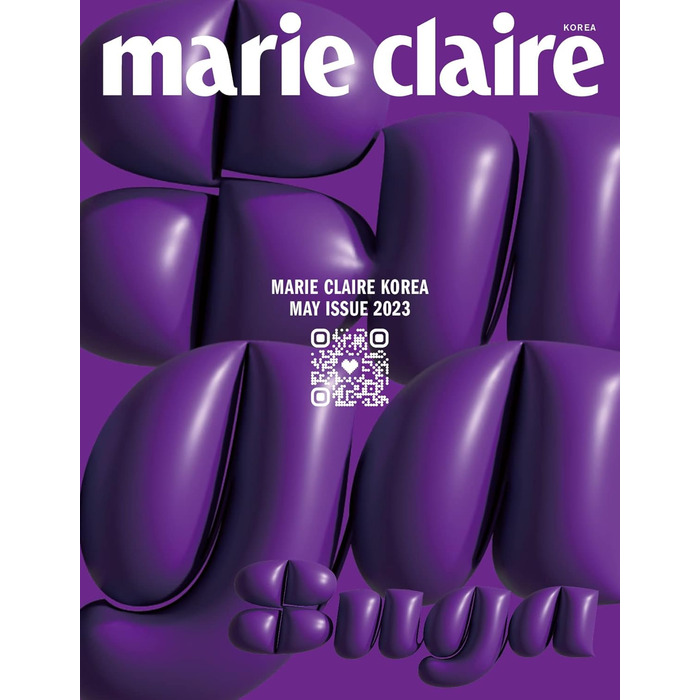 Обкладинка журналу Marie Claire 2023 травневий випуск (випадкова версія)