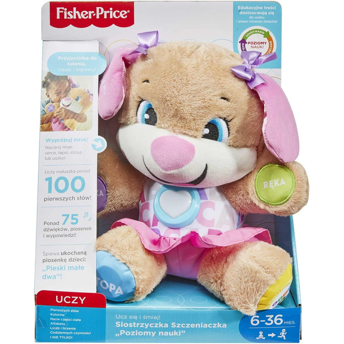 Іграшка будівельний транспортний засіб Fisher-Price - звуки та фрази, пропагує цифри, кольори та форми, з журавлем, версія англійська Італійська Португальська HWY65 (польська)