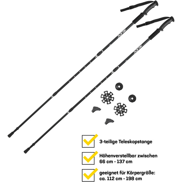 Телескопічні палиці JELEX Nature, регульовані, ультралегкі з протиударною технологією, чорні