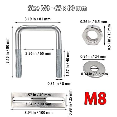 Болти U болт M8 U кронштейн квадратний, M8 U болти з нержавіючої сталі з гайкою рамної пластини шайба, U залізний болт для кріплення труб буксирування автомобіля (65 мм x 80 мм)