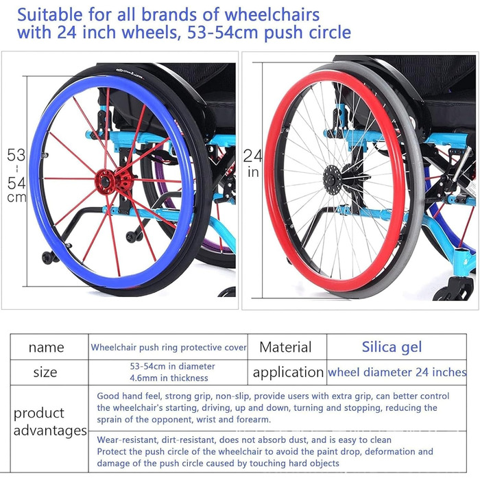 Чохли обода для захвату крісла колісного, силіконовий чохол для рук 22/24 дюйма, нековзний зносостійкий чохол для рук, покращує зчеплення та зчеплення (колір A, розмір 24 дюйми) 24 дюйми