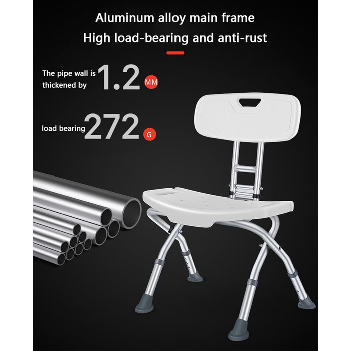 Крісло для душу додому, регульований по висоті стілець для ванни, нековзне крісло для ванної кімнати, портативне ультра сидіння для душу для людей похилого віку з обмеженими можливостями