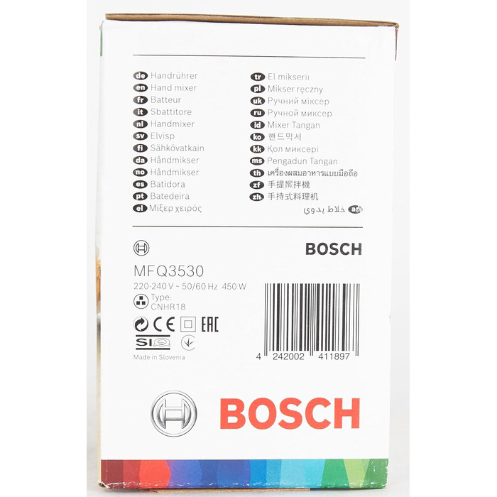 Ручний міксер Bosch MFQ3530, ручний міксер, 2 вінчики, 2 гачки для тіста з нержавіючої сталі, можна мити в посудомийній машині, 5 рівнів, 450 Вт, білий/сірий 7,7 см Д x 20,1 см Ш x 14,1 см в Білий/сірий