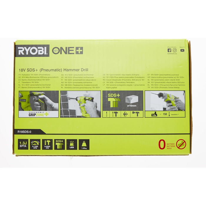 Акумуляторний перфоратор RYOBI 18 В ONE R18SDS-0 (енергія удару 1,3 Дж, макс. Діаметр свердління в дереві/цегляній кладці/сталі 16/16/13 мм, без акумулятора та зарядного пристрою) без акумулятора зарядний пристрій