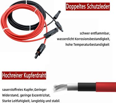 Професійний з'єднувальний кабель Подовжувач з обох сторін Сонячна вилка Сонячний кабель червоний/чорний 6 мм включаючи встановлену сонячну вилку (4 мм5 м).