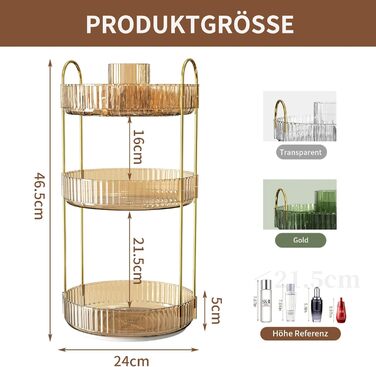 Обертовий органайзер для макіяжу Косметичний органайзер 3 яруси Органайзер для макіяжу для догляду за шкірою Косметична полиця Зберігання косметики з пензликом Органайзер для комода, ванної кімнати, золото Gold 3 яруси, 360