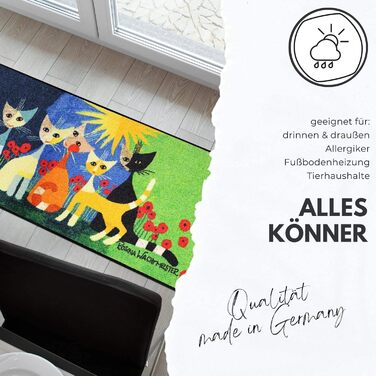 Килимок для підлоги Salonloewe Rosina Wachtmeister Sole 85x85 см коти кольоровий килимок для вітальні квадратний килимок для входу 85 х 85 см, що миється