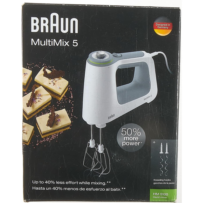 Побутовий HM5100WH ручний міксер Braun, білий/сірий одинарний