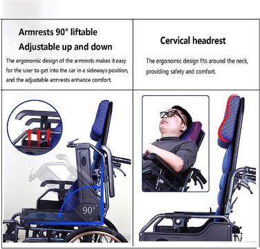 Відкидний повітряний візок зі знімною високою спинкою та відкидними підлокітниками, складна алюмінієва повна кушетка з ручним приводом повітря, для дорослих