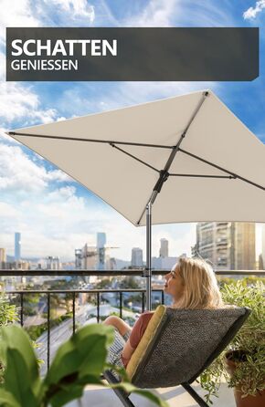 Парасолька 4smile Parasol Balcony SunnyShade Plus 200 x 125 см для захисту від ультрафіолету UV50 із захисним чохлом  бежевий