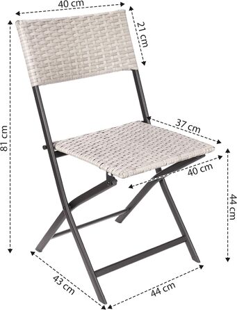 Набір з 2 садових стільців Lugano - Складаний стілець з поліротанга, стійкий до погодних умов і міцний - Складаний балконний стілець - Кемпінгове крісло для саду, балконної тераси - Крісло для кемпінгу - Сірий/Бежевий 2 шт. и