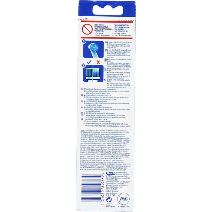 Щітки для чутливості Braun Oral-B, 4 шт.