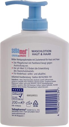 Шампунь для шкіри та волосся Sebamed Baby and Child Wash Lotion 3 упаковки, м'яко очищає ніжну дитячу шкіру, навіть при сухості та подразненні, шампунь і гель для душу, 200 мл (3 шт. в упаковці) 3 упаковки, 3 x 200 мл