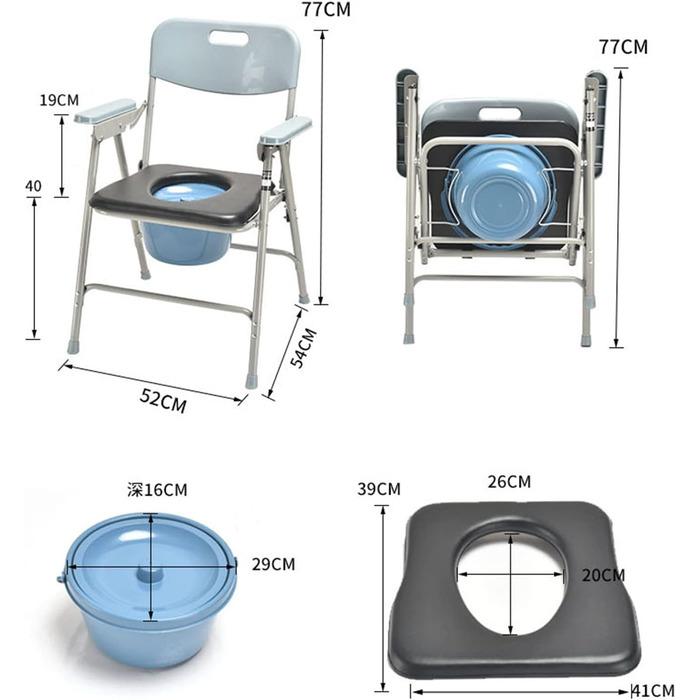 Туалетне крісло, душове крісло для туалету з підлокітниками, приліжкове крісло з протиковзкими поручнями, сидіння для унітазу для вагітних/літніх людей, крісло для горщика