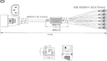 Кабель HT ДБЖ PDU Комп'ютерний ПК Кабель розподілу живлення C14 до 6 x C13 10A 250V подовжувач (c14-6xc13)