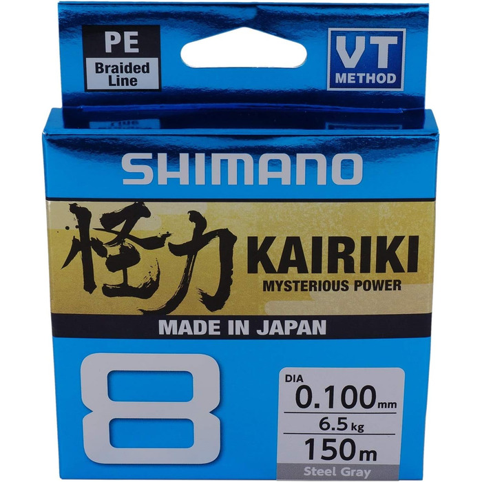 Волосінь Shimano Kairiki 59WPLA58R1, 8, 150 м, світло-сіра, плетена