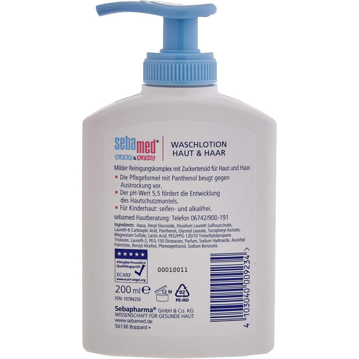 Шампунь для шкіри та волосся Sebamed Baby and Child Wash Lotion 3 упаковки, м'яко очищає ніжну дитячу шкіру, навіть при сухості та подразненні, шампунь і гель для душу, 200 мл (3 шт. в упаковці) 3 упаковки, 3 x 200 мл