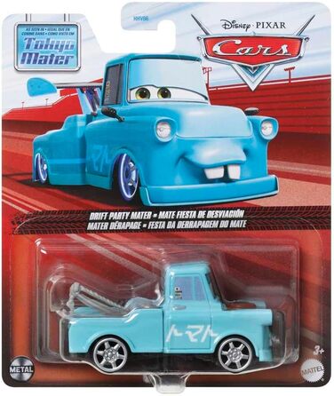 Disney Pixar Cars - Drift Party Mater, Disney Pixar Cars - Drift Party Mater