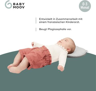 Подушка Babymoov Lovenest Original Smokey Baby проти плагіоцефалії, від франц. Розроблено та запатентовано педіатром, 0-4 міс