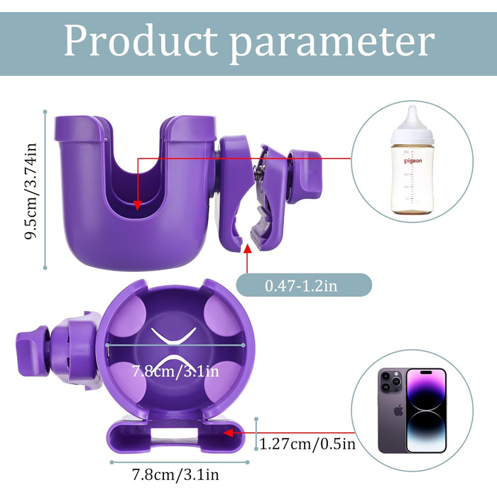 Підстаканник для коляски аксесуари баггі, підстаканник Suranew велосипед універсальний коляска баггі підстаканник для поїлок, сосок, кавник (фіолетовий)