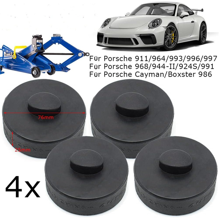 Адаптер опорної точки AUTOXBERT Jack Pad, домкрат для Porsche 911 964 993 996 991 Cayman Boxster, 4 шт.