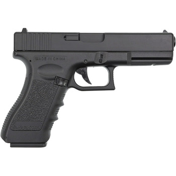 Пістолет Softair CYMA CM030 G18C AEP чорний