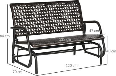 Лавка-гойдалка двомісна Outsunny Poly Rattan  70 x 120 x 84 см зі спинкою для парку