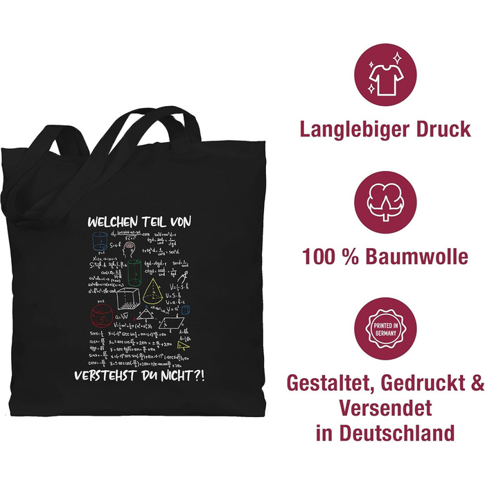 Сорочниця - Бавовняна сумка - Яку частину математики фізики арифметики ви не розумієте Я дарую вчителю математики Я вчителю математики 1 чорний