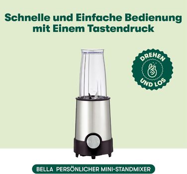 Ракетний блендер персонального розміру BELLA, ідеально підходить для смузі, коктейлів і здорових напоїв, легко подрібнюється, основа з двигуном 240 Вт, набір блендерів з 12 предметів, міксер з нержавіючої сталі/чорного 12 предметів Steel & Black