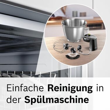 Кухонний комбайн Bosch OptiMUM MUM9D33S11, чаша з нержавіючої сталі 5,5 л, планетарна мішалка, професійний гачок для тіста, щітка для збивання, силіконовий віник, 7 робочих ступенів, подрібнювач безперервної дії, 3 диска, 1300 Вт, срібло