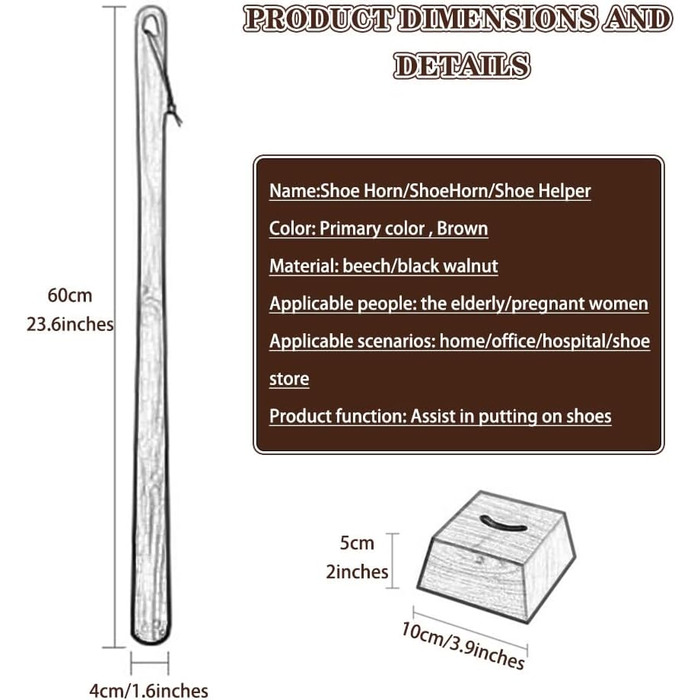 Гаджет для взуття Shoehorn для літніх людей, побутовий ріжок для взуття з довгою ручкою та основою для зберігання, вагітні жінки використовують буковий/чорний горіховий ріжок, подарунок на день народження коричневий 60 см