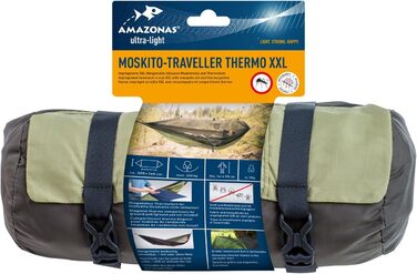 Гамак Ультралегкий Mosquito Traveler Thermo XXL Мотузка для пригод