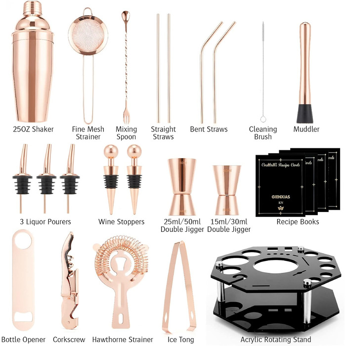 Набір для коктейлів з 21 предмета набір шейкерів для коктейлів з обертовою підставкою шейкер з міцної нержавіючої сталі з аксесуарами включаючи стильну чорну подарункову коробку барний набір рожеве золото