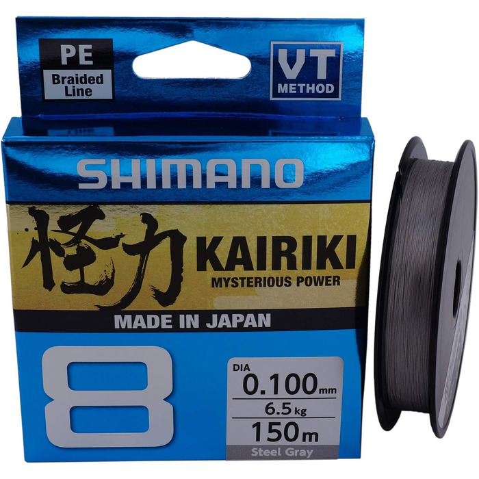 Волосінь Shimano Kairiki 59WPLA58R1, 8, 150 м, світло-сіра, плетена