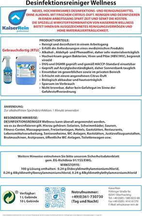 Дезінфікуючий засіб KaiserRein 1 л без спирту для велнесу, спа, фітнес-студій для очищення та дезінфекції соляріїв, саун, килимків для йоги, фітнес-обладнання та масажних столів 1 л (1 упаковка)