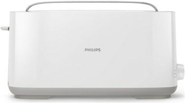 Тостер Philips Побутова техніка HD2590/00, білий, один розмір