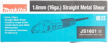 Ножиці по жерсті Makita 1,6 мм