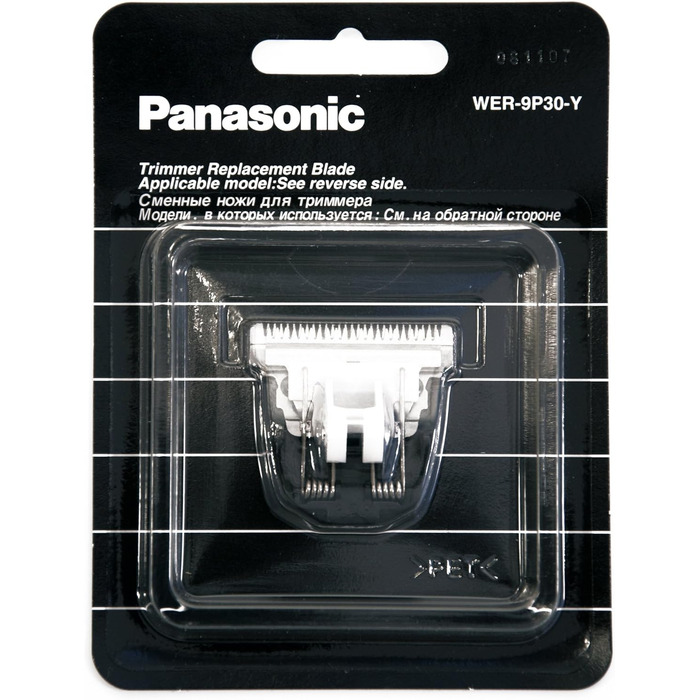 Змінна бриюча головка Panasonic 32 мм для ER-PA10, тип WER9P30Y одинарна