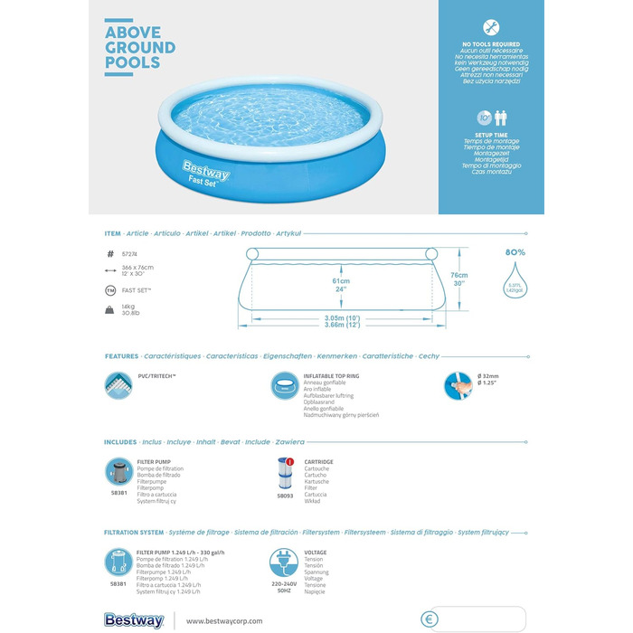 Набір круглих надувних басейнів Bestway Fast Set 3,66 м х 76 см