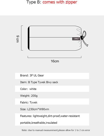 Чохол для спального мішка Tyvek, водонепроникний, мішок для бівуаку, кемпінговий мішок, вентильований, вологостійкий, зігріває будь-яку забруднену внутрішню підкладку, мішок для бівуаку, сірий, 3F UL GEAR
