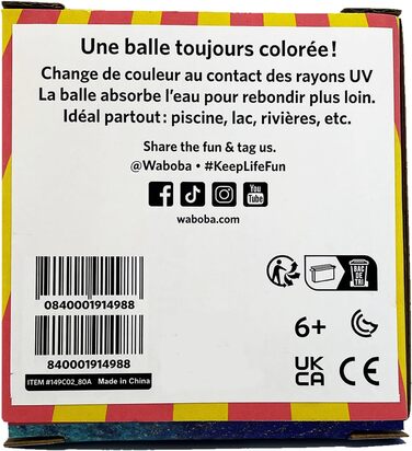 Надувний м'яч Waboba на водній підлозі Випадкові кольори