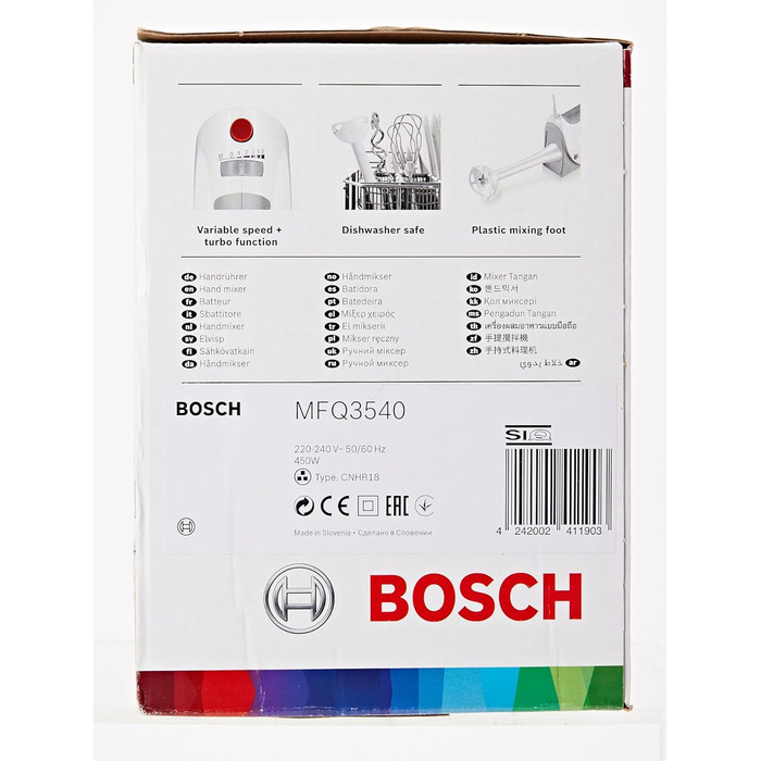 Ручний міксер Bosch MFQ3540, ручний міксер, 2 вінчики, 2 гачки для тіста з нержавіючої сталі, можна мити в посудомийній машині, 5 рівнів, ручний блендер, глечик для блендера, 450 Вт, білий одинарний